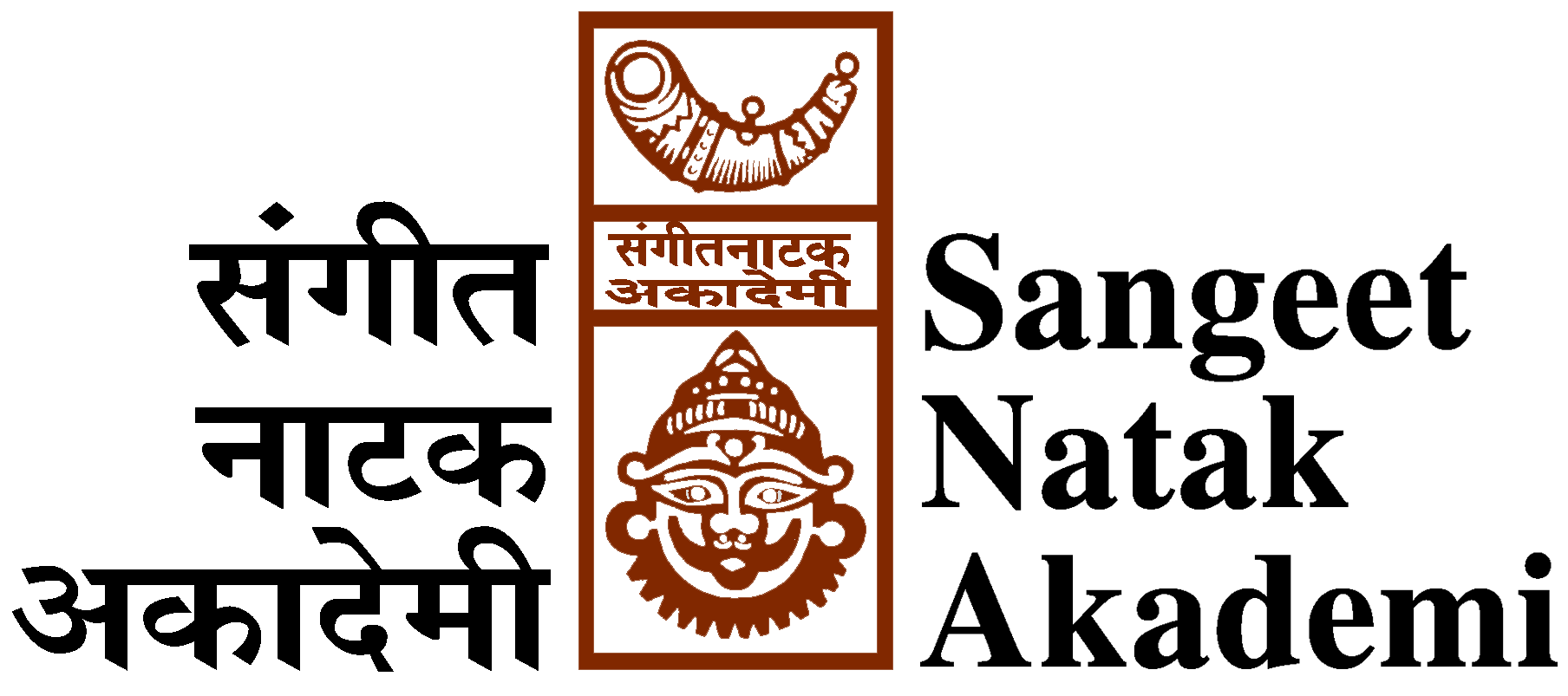 Image of Official website of Sangeet Natak Akademi, Ministry of Culture, Government of India