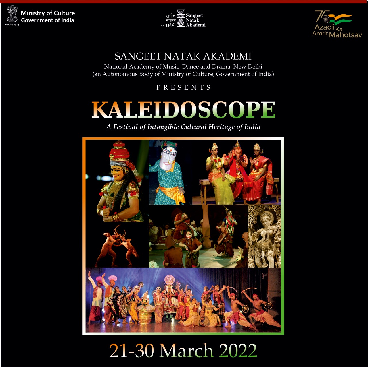 Kaleidoscope