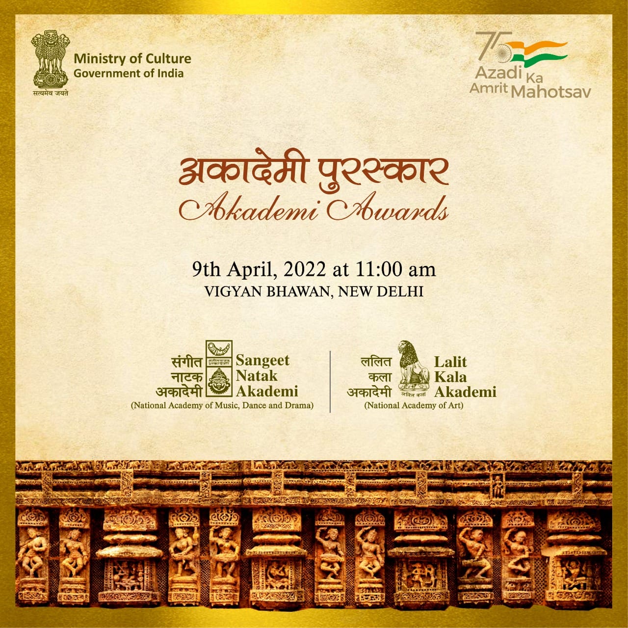 AKADEMI AWARDS