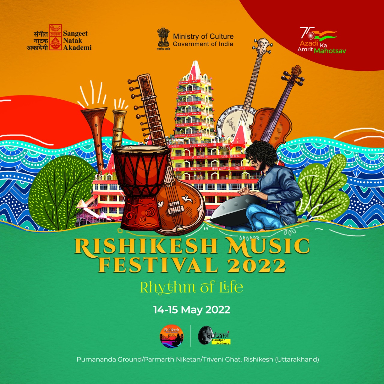 RISHIKESH MUSIC FESTIVAL