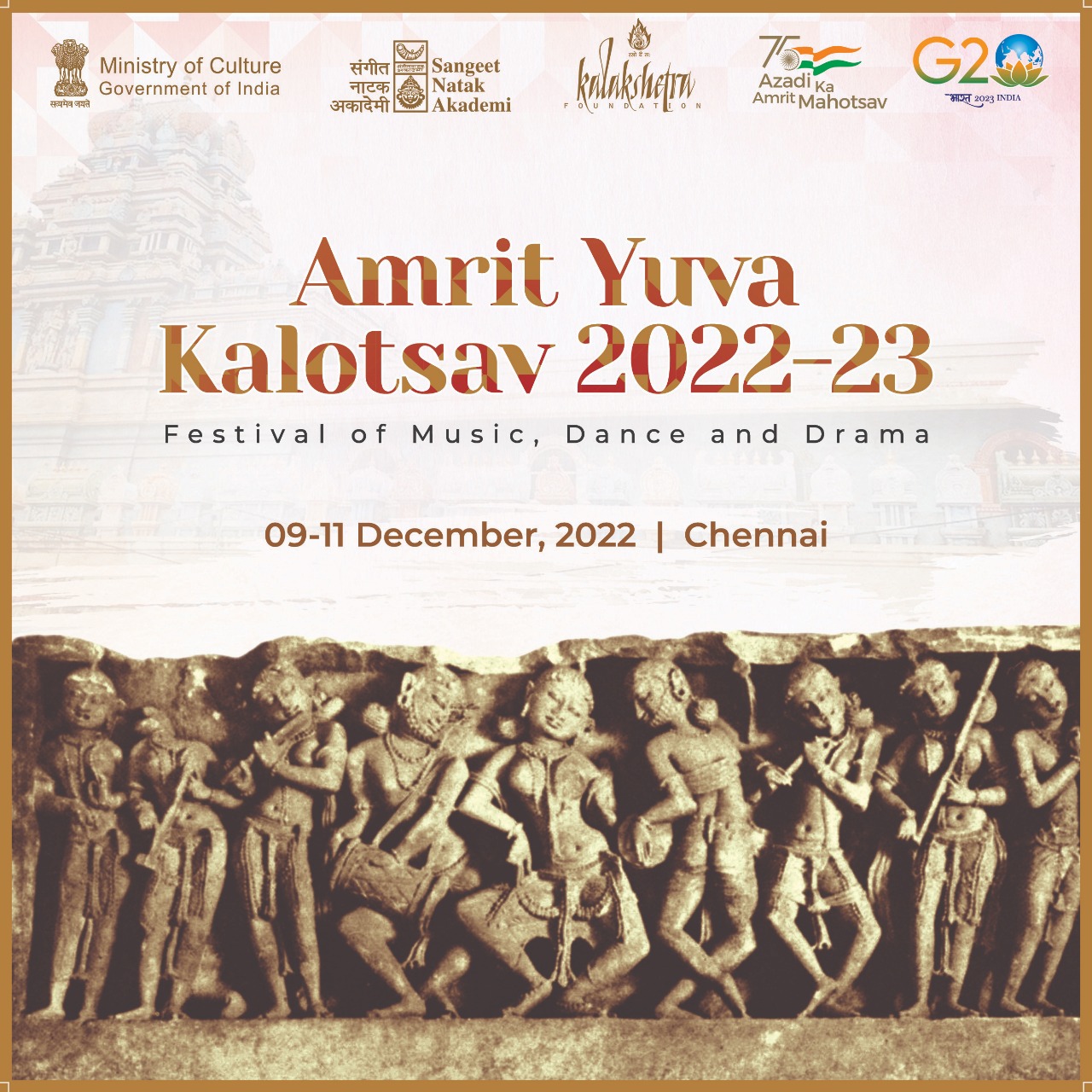 Amrit Yuva Kalotsav