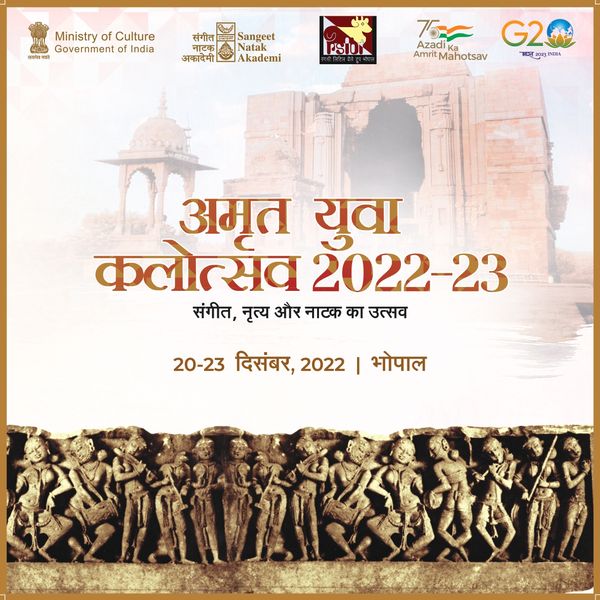 Amrit Yuva Kalotsav