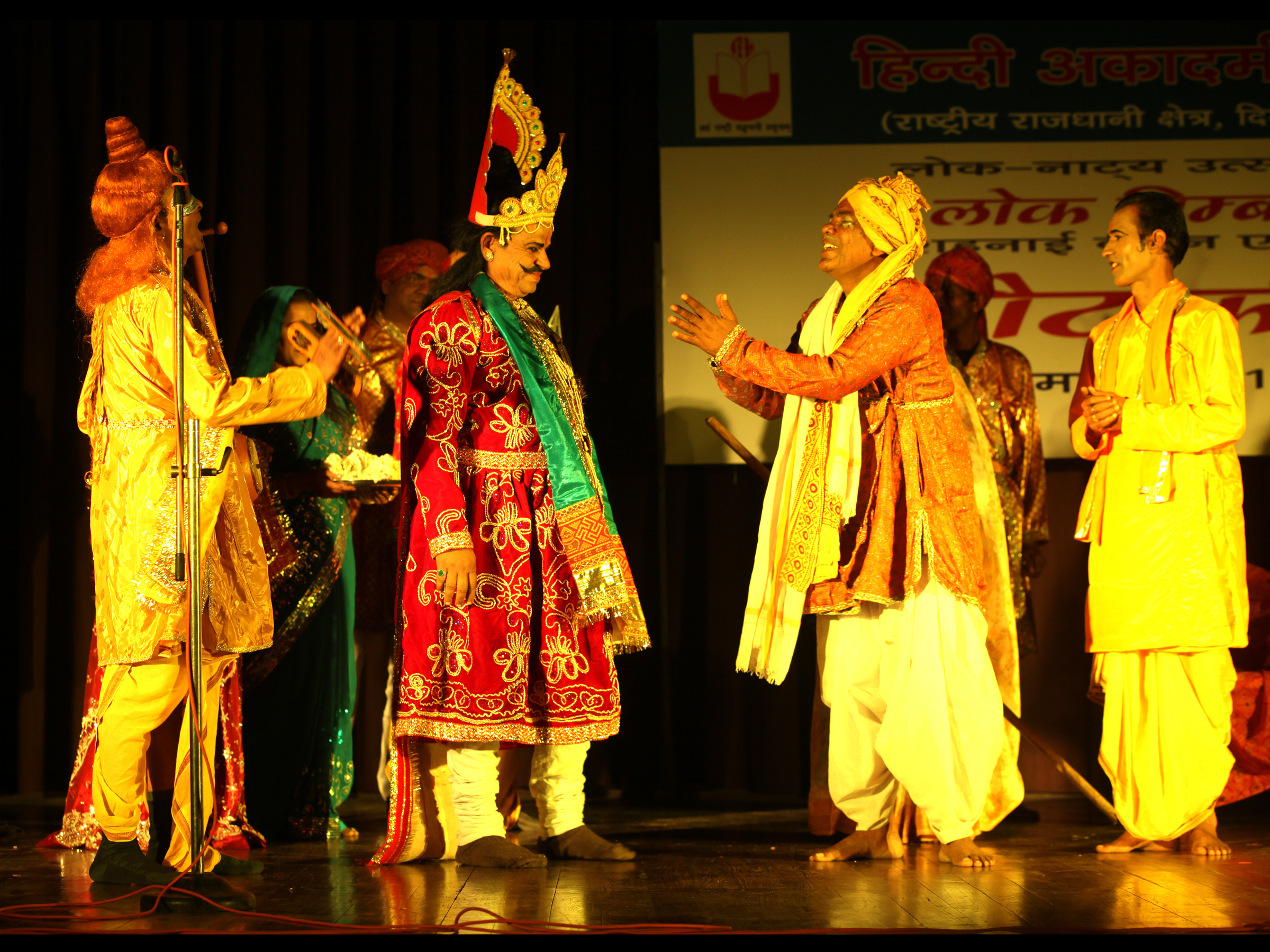 Image of Nautanki  