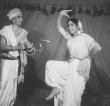  Image of Sna Gallery Dance 