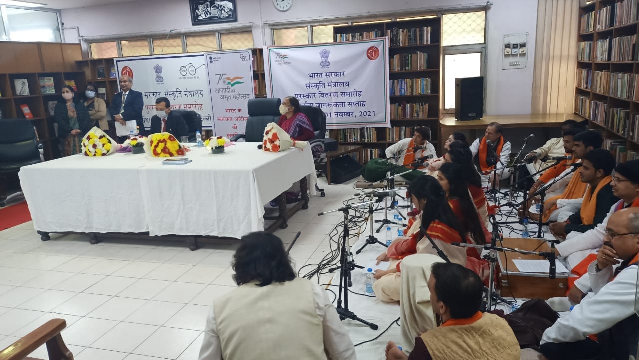  Image of Hindi events at Shastri Bhawan 