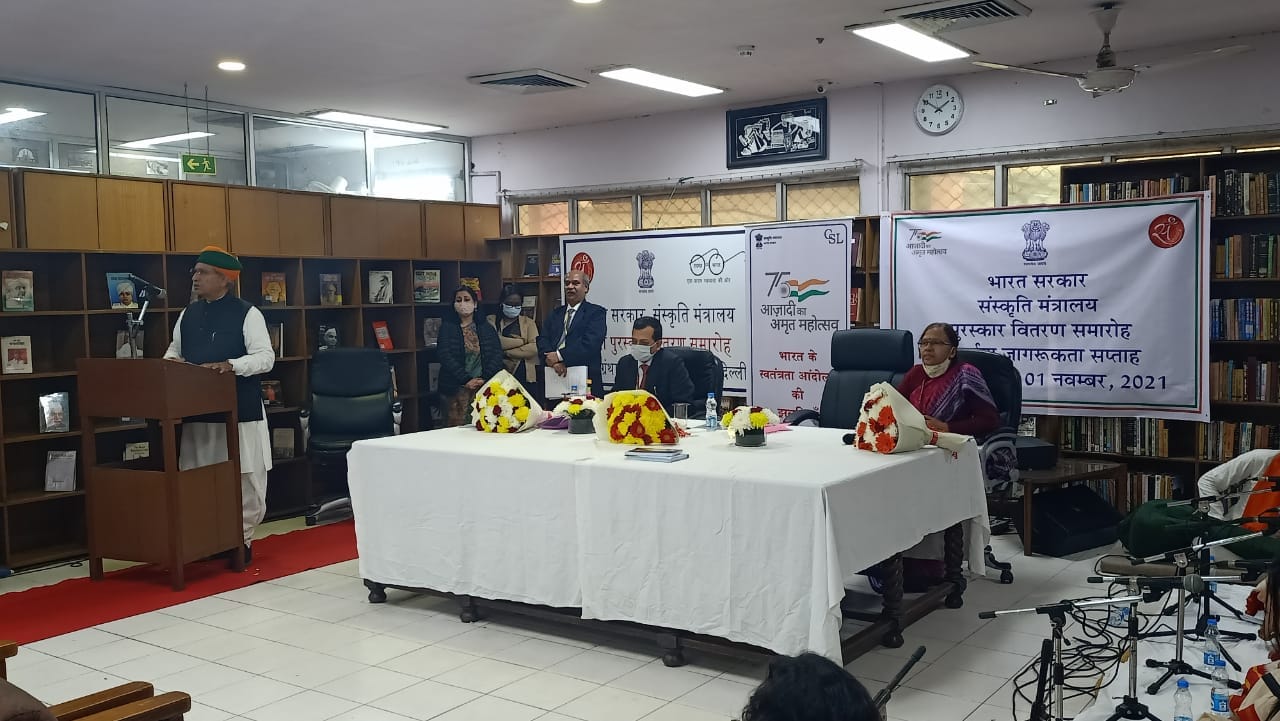  Image of Hindi events at Shastri Bhawan 