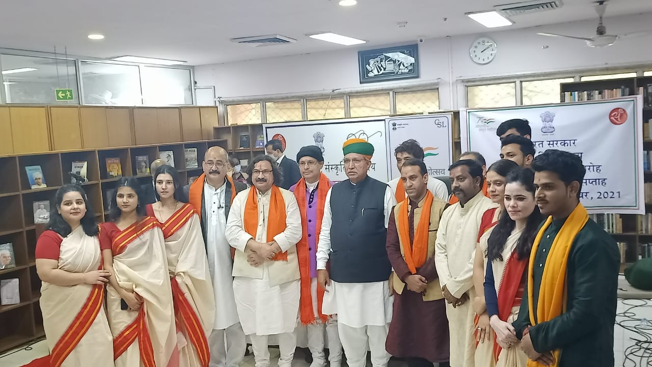  Image of Hindi events at Shastri Bhawan 