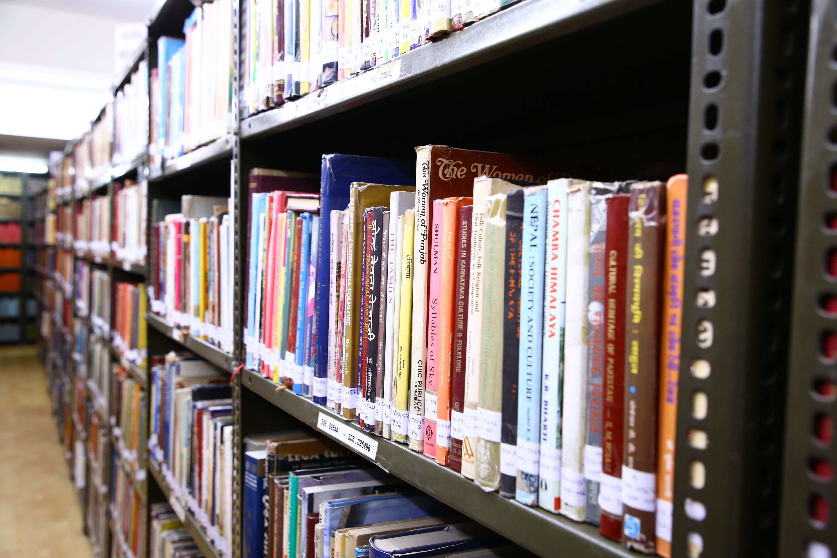  Image of Reference Library 