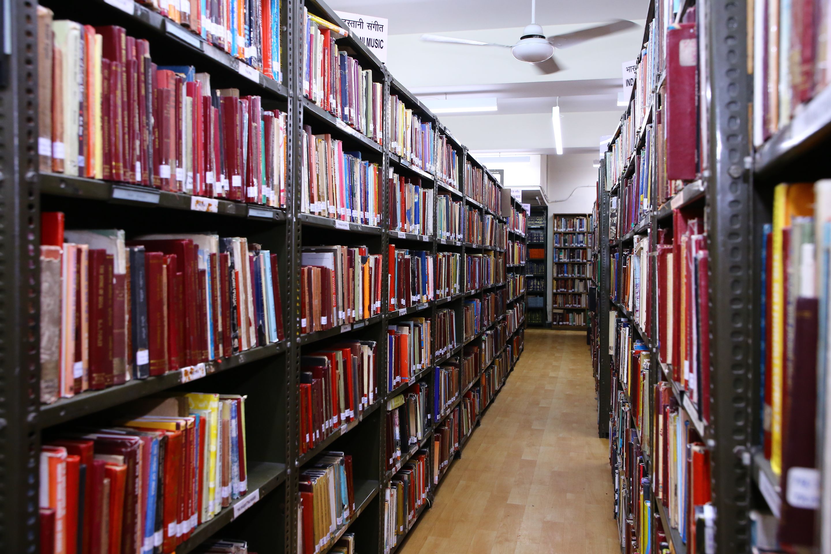  Image of Reference Library 