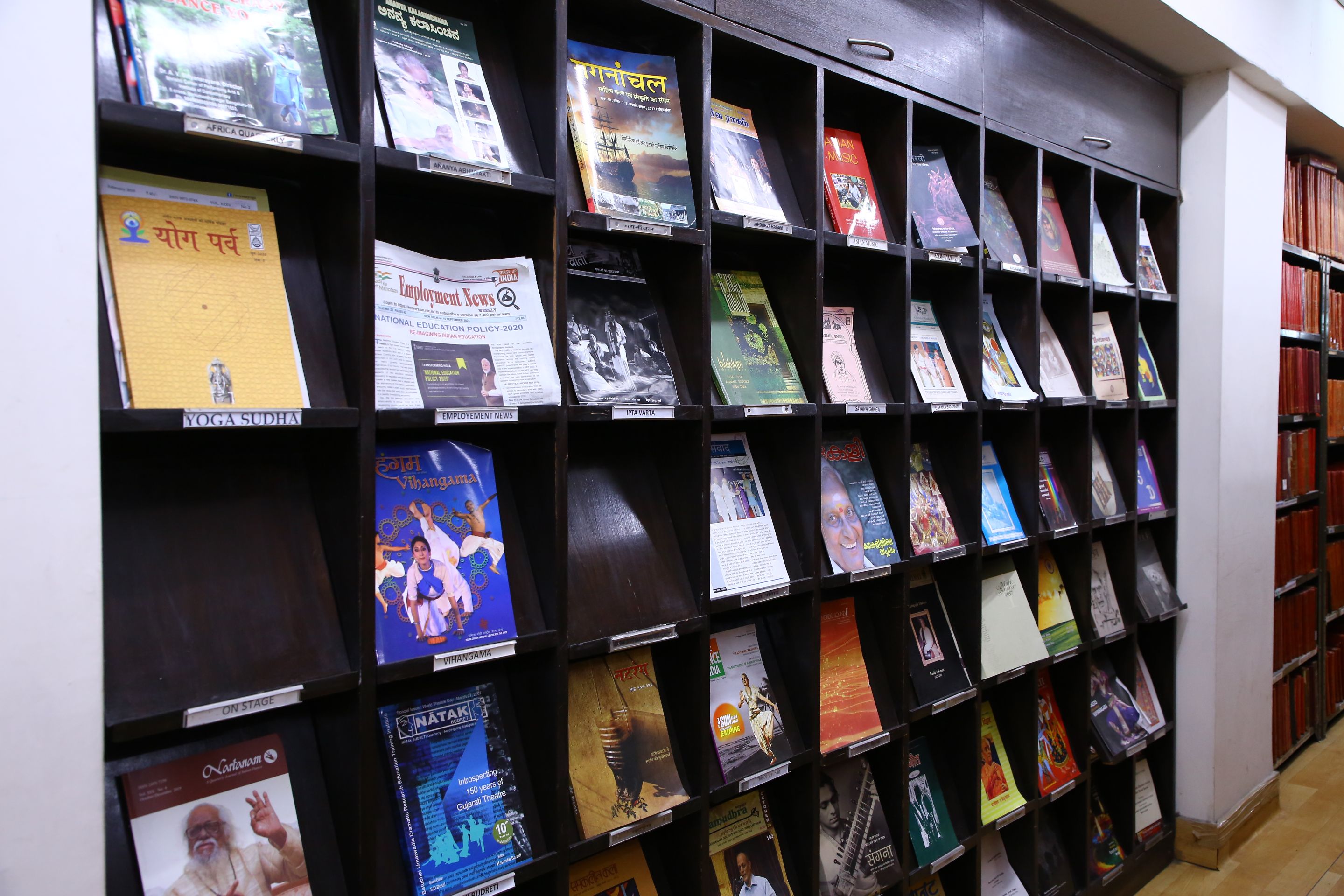  Image of Reference Library 