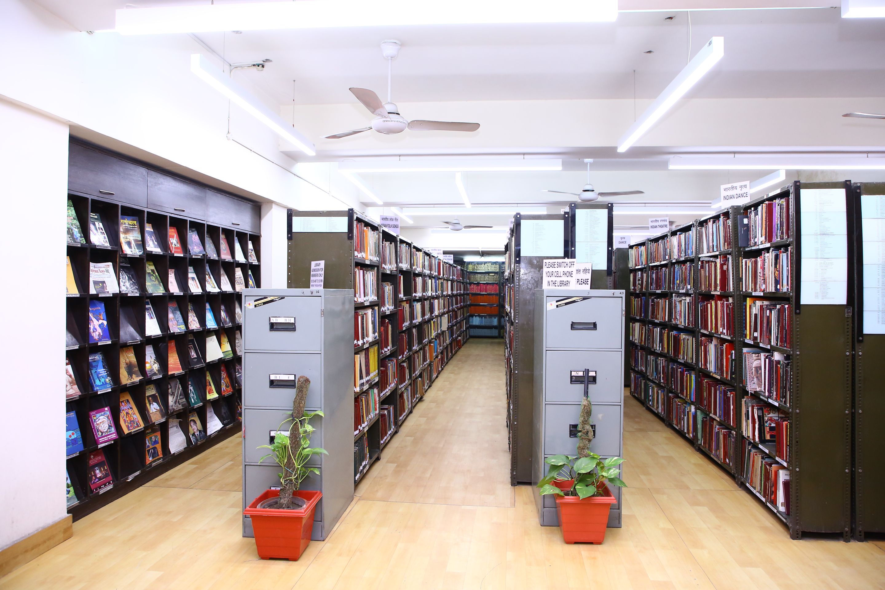  Image of Reference Library 