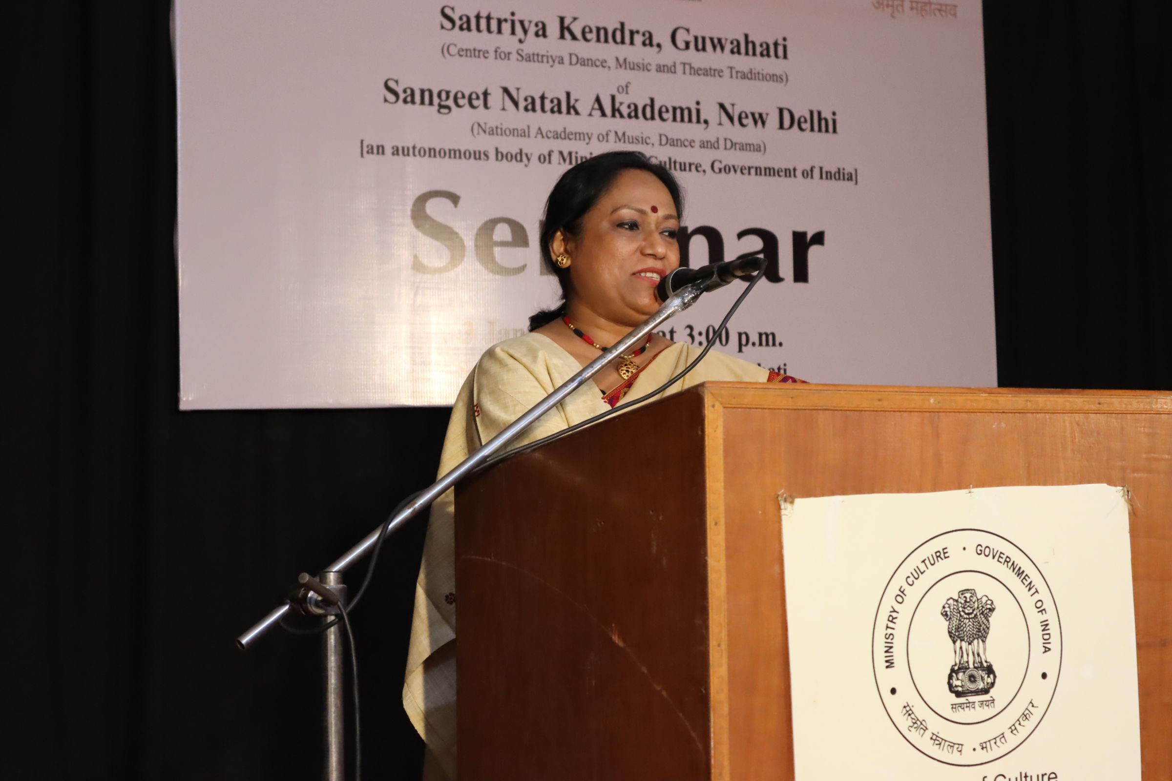  Image of Seminar on Sattra Tradition of Assam 
