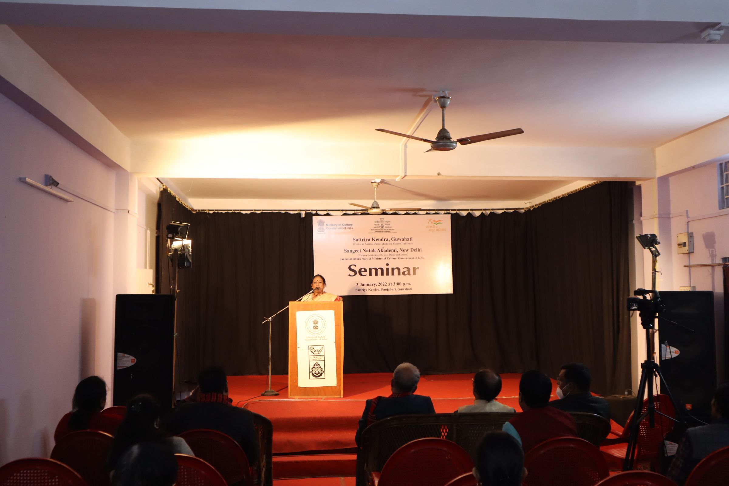  Image of Seminar on Sattra Tradition of Assam 