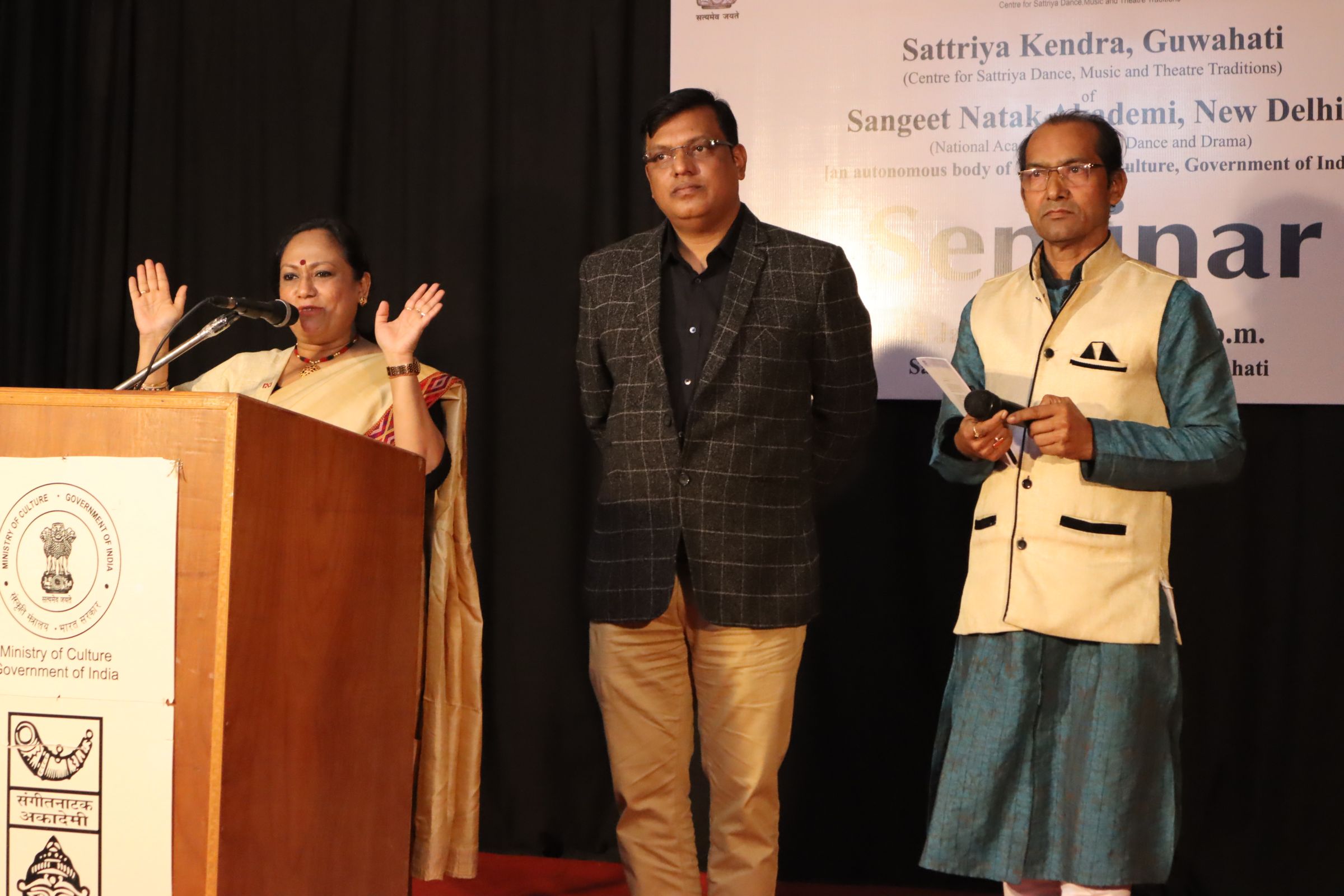  Image of Seminar on Sattra Tradition of Assam 