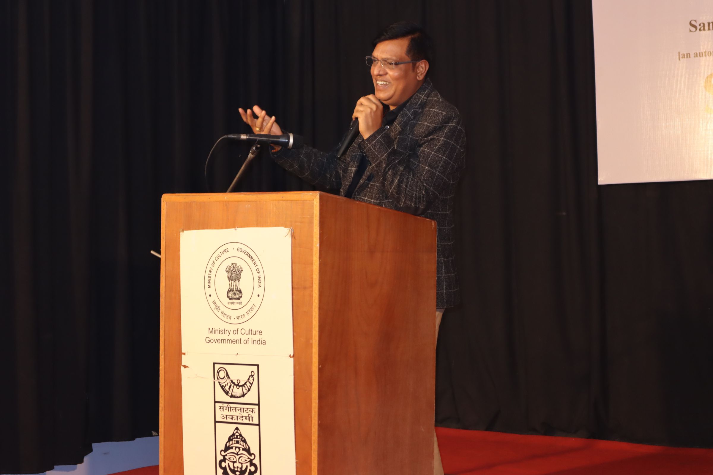  Image of Seminar on Sattra Tradition of Assam 