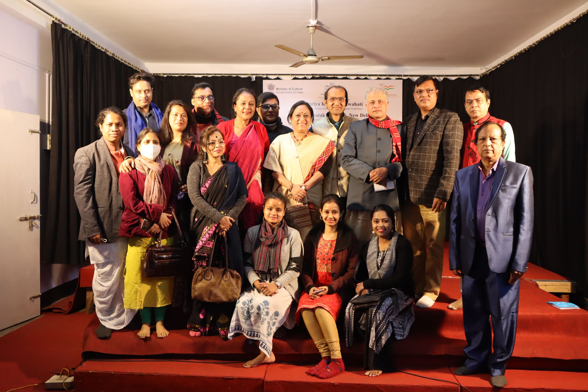  Image of Seminar on Sattra Tradition of Assam 