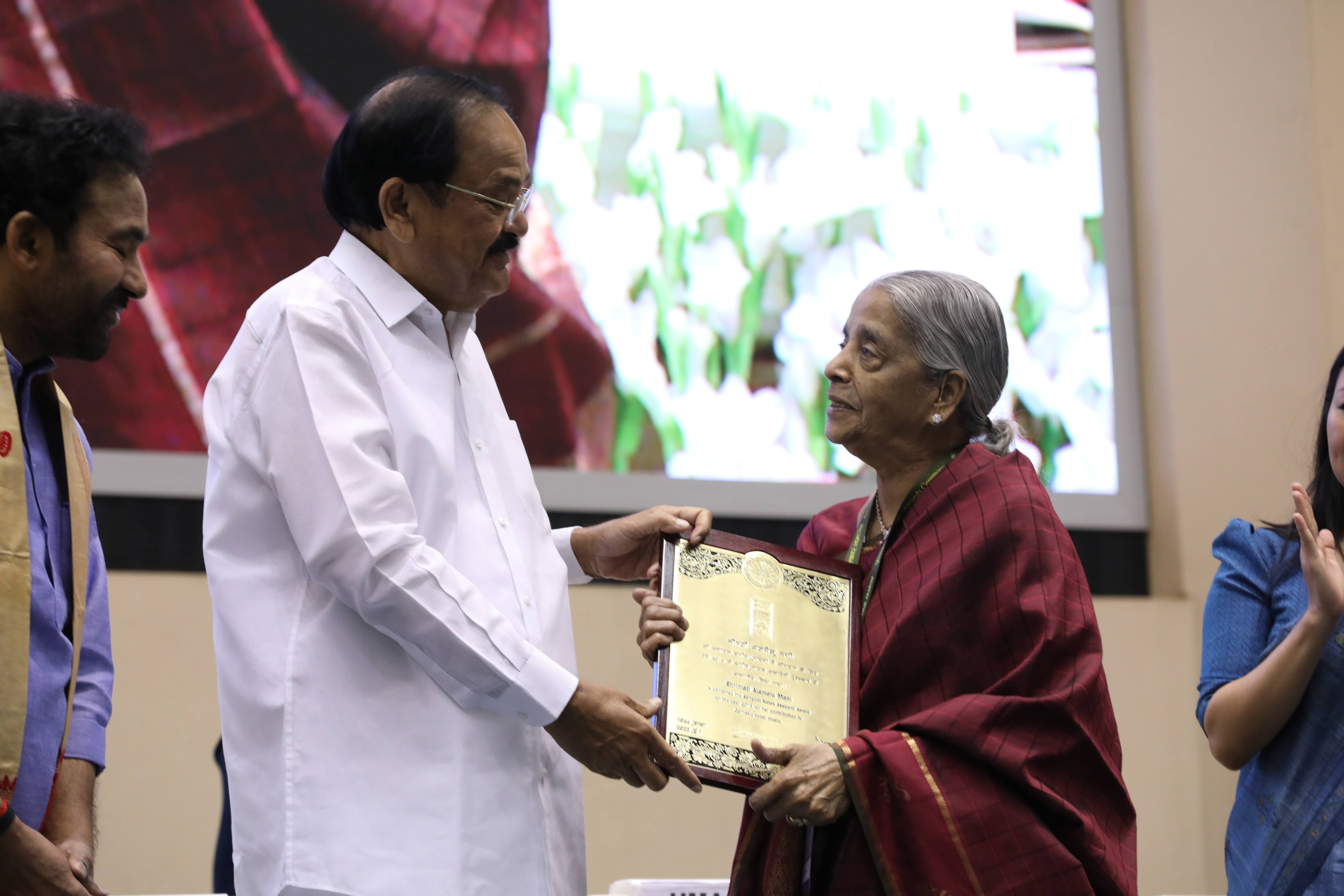  Image of Sangeet Natak Akademi Awards 2018 
