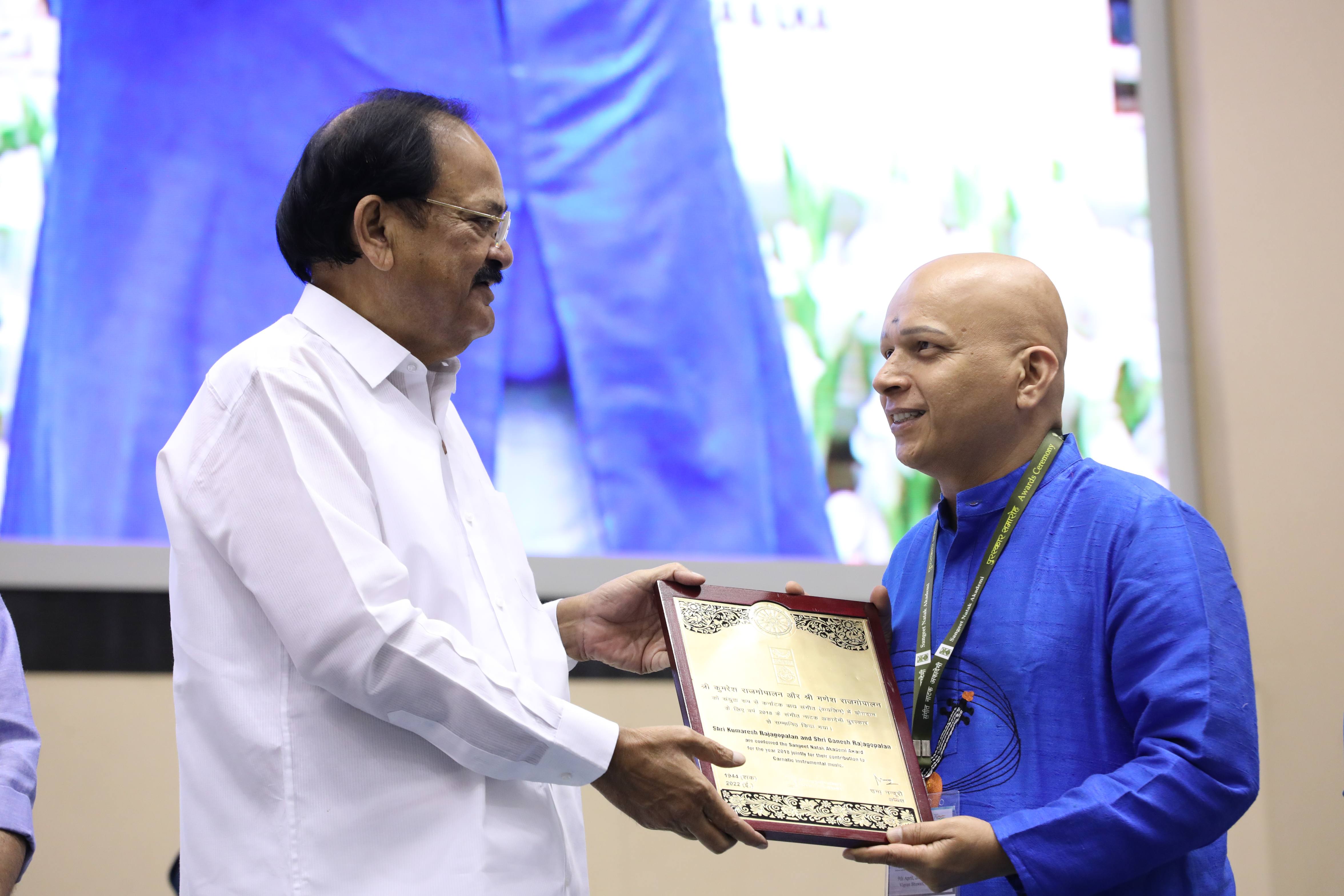  Image of Sangeet Natak Akademi Awards 2018 