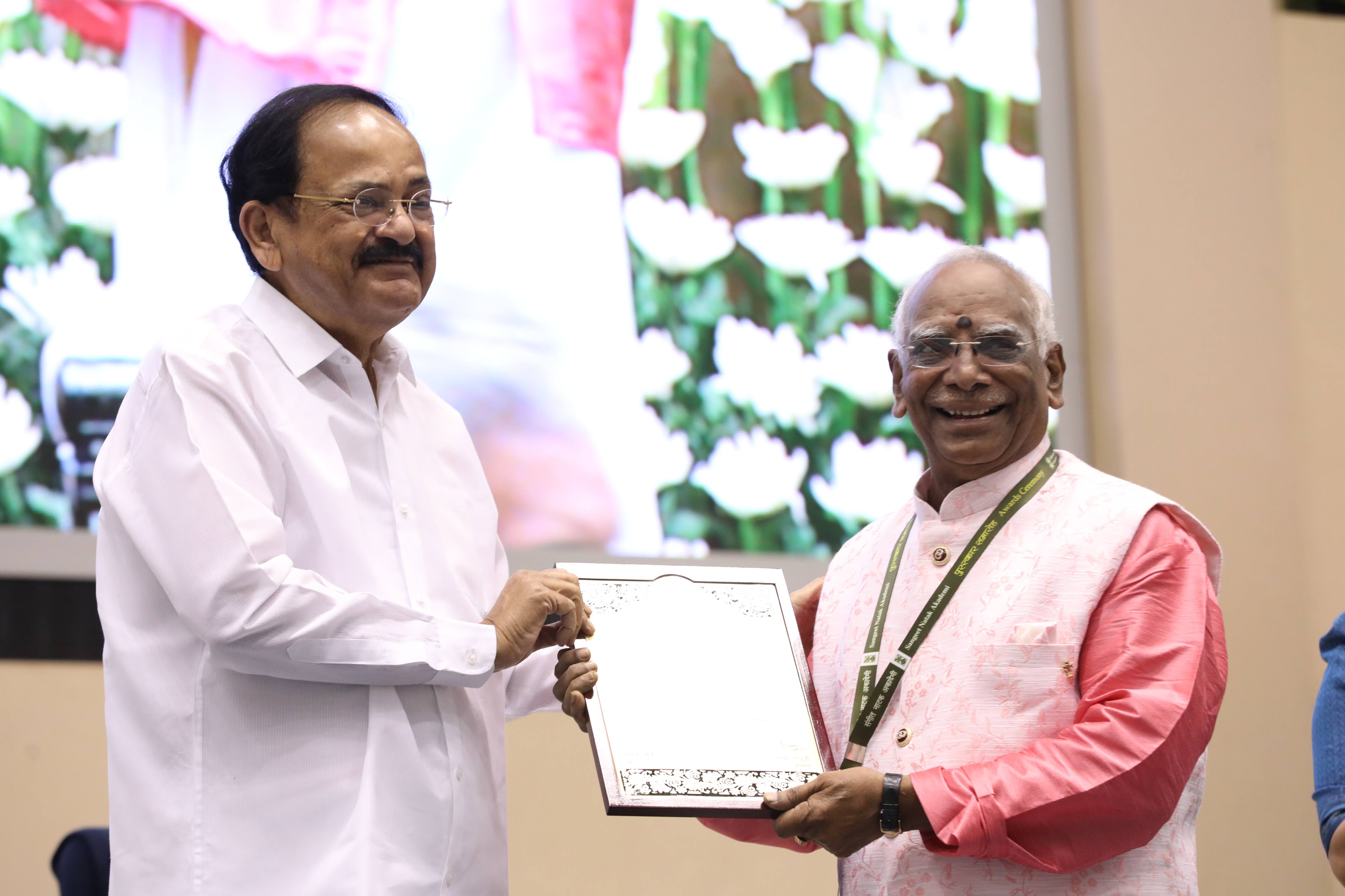  Image of Sangeet Natak Akademi Awards 2018 