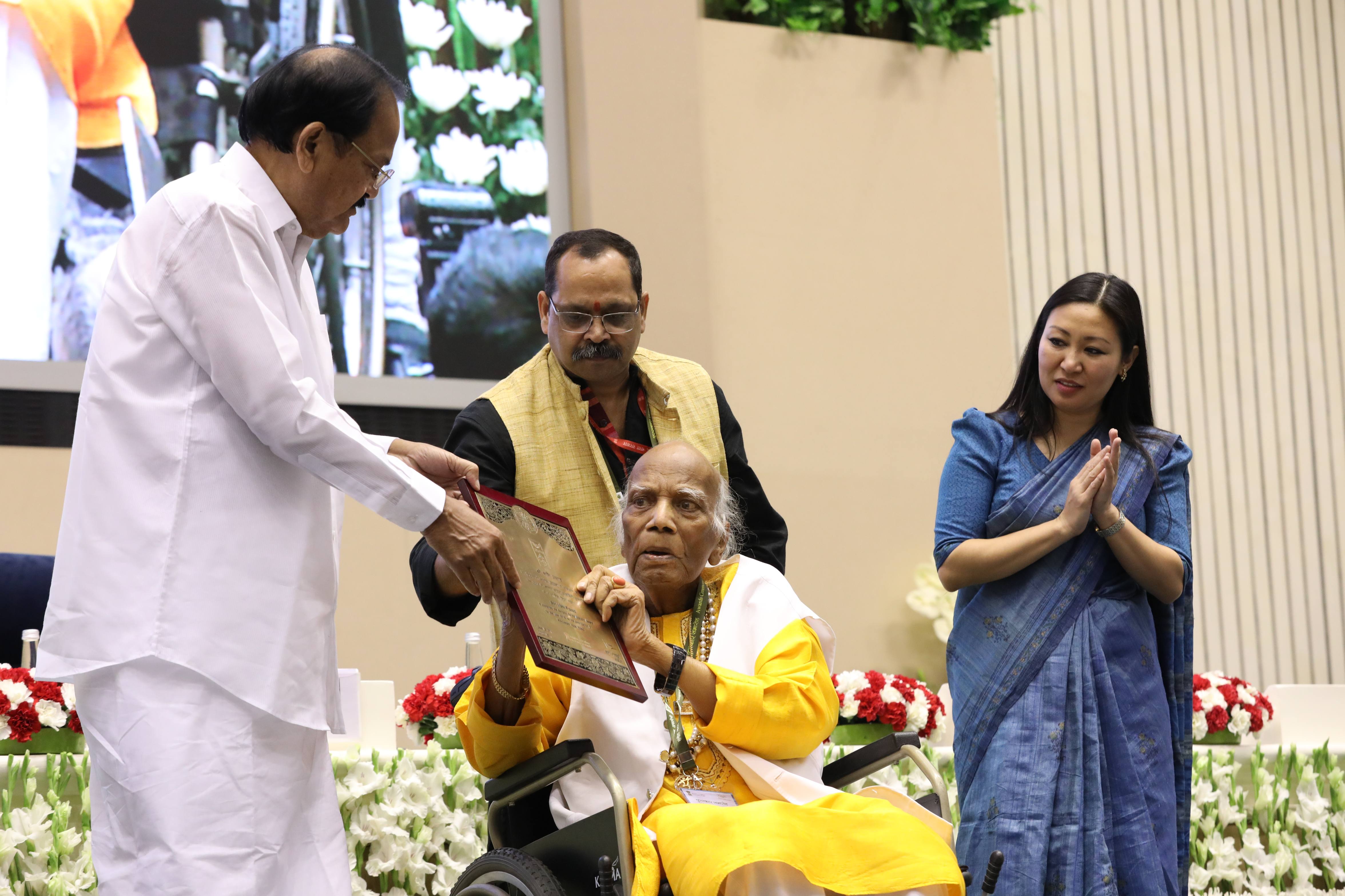  Image of Sangeet Natak Akademi Awards 2018 
