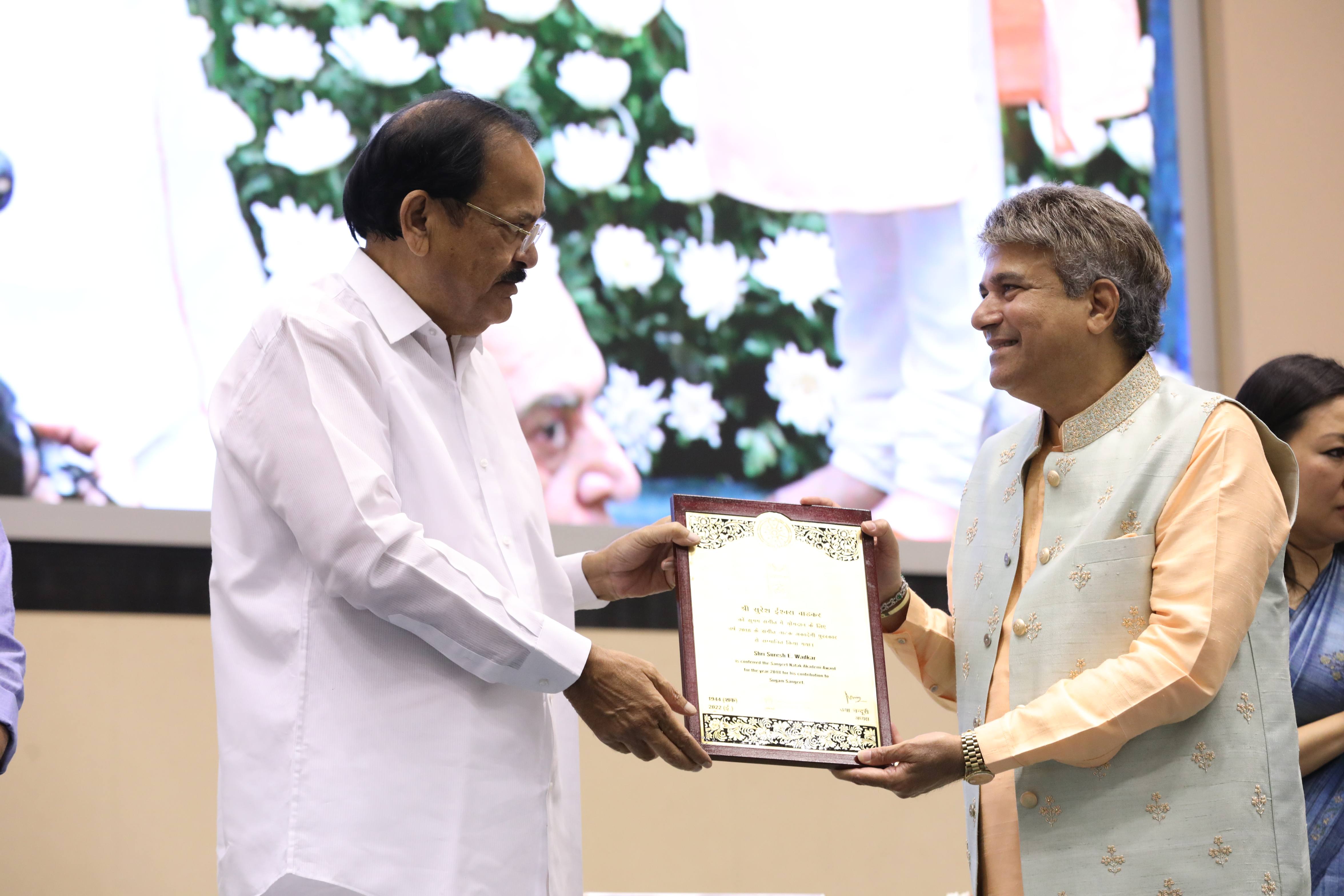  Image of Sangeet Natak Akademi Awards 2018 