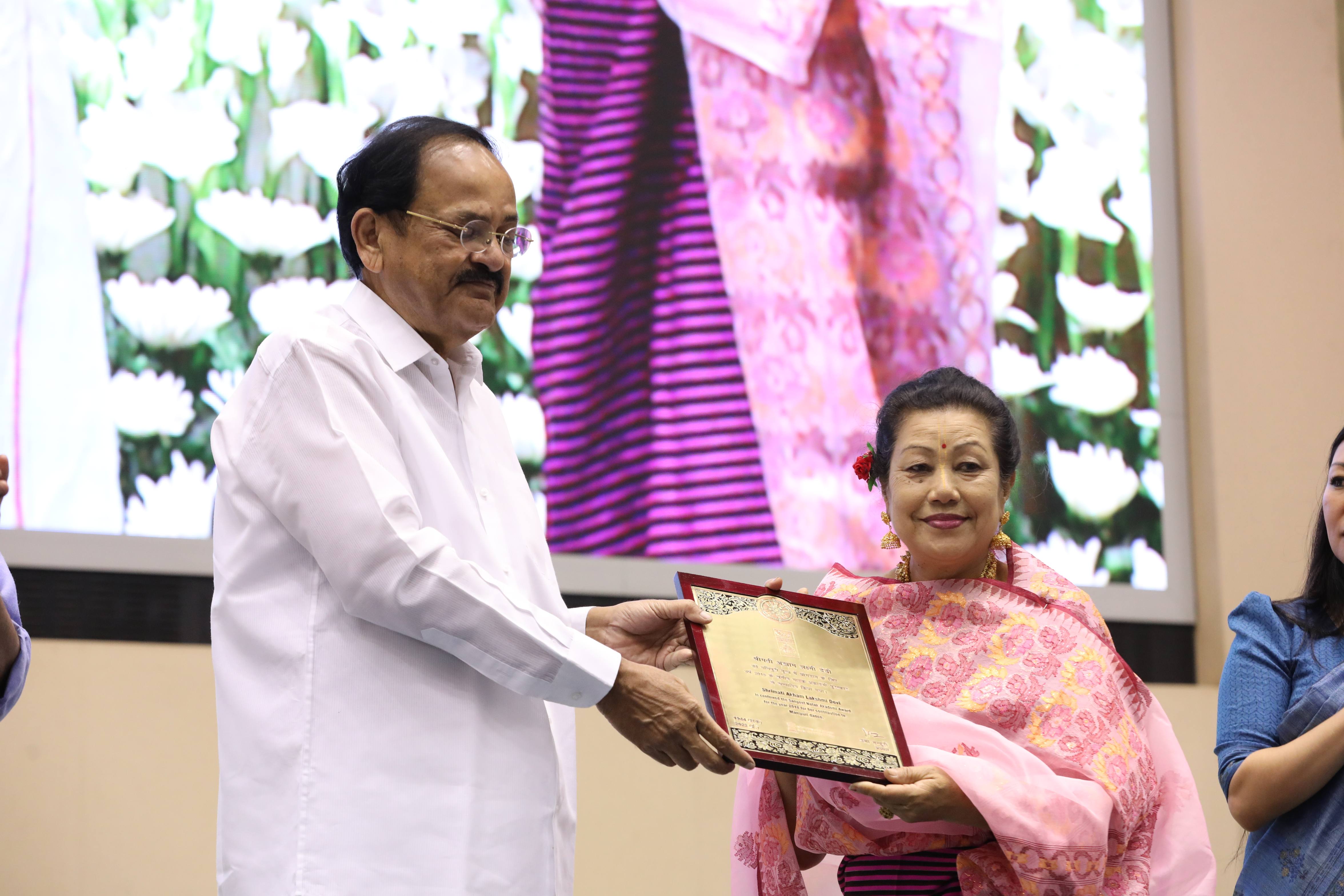  Image of Sangeet Natak Akademi Awards 2018 