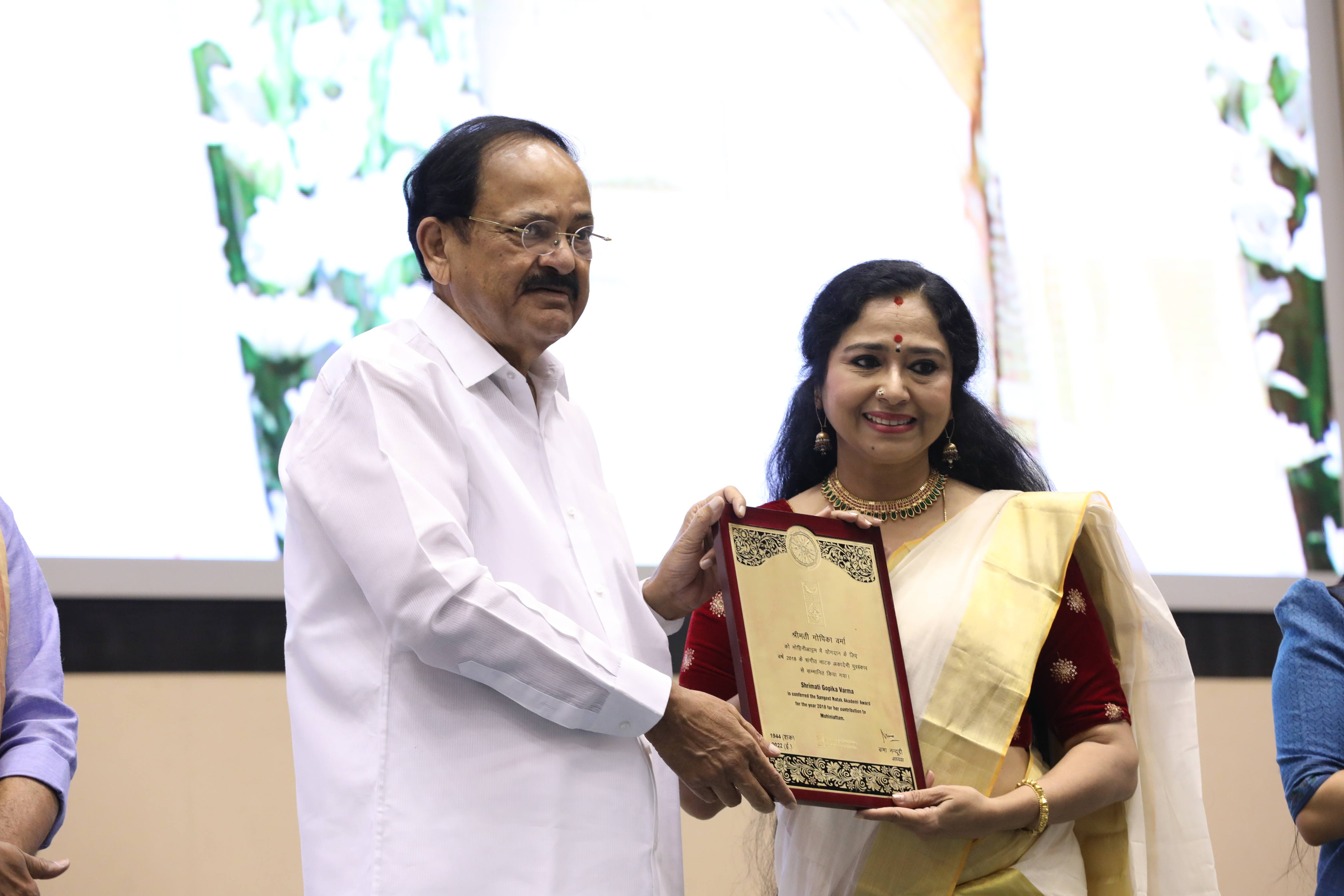  Image of Sangeet Natak Akademi Awards 2018 