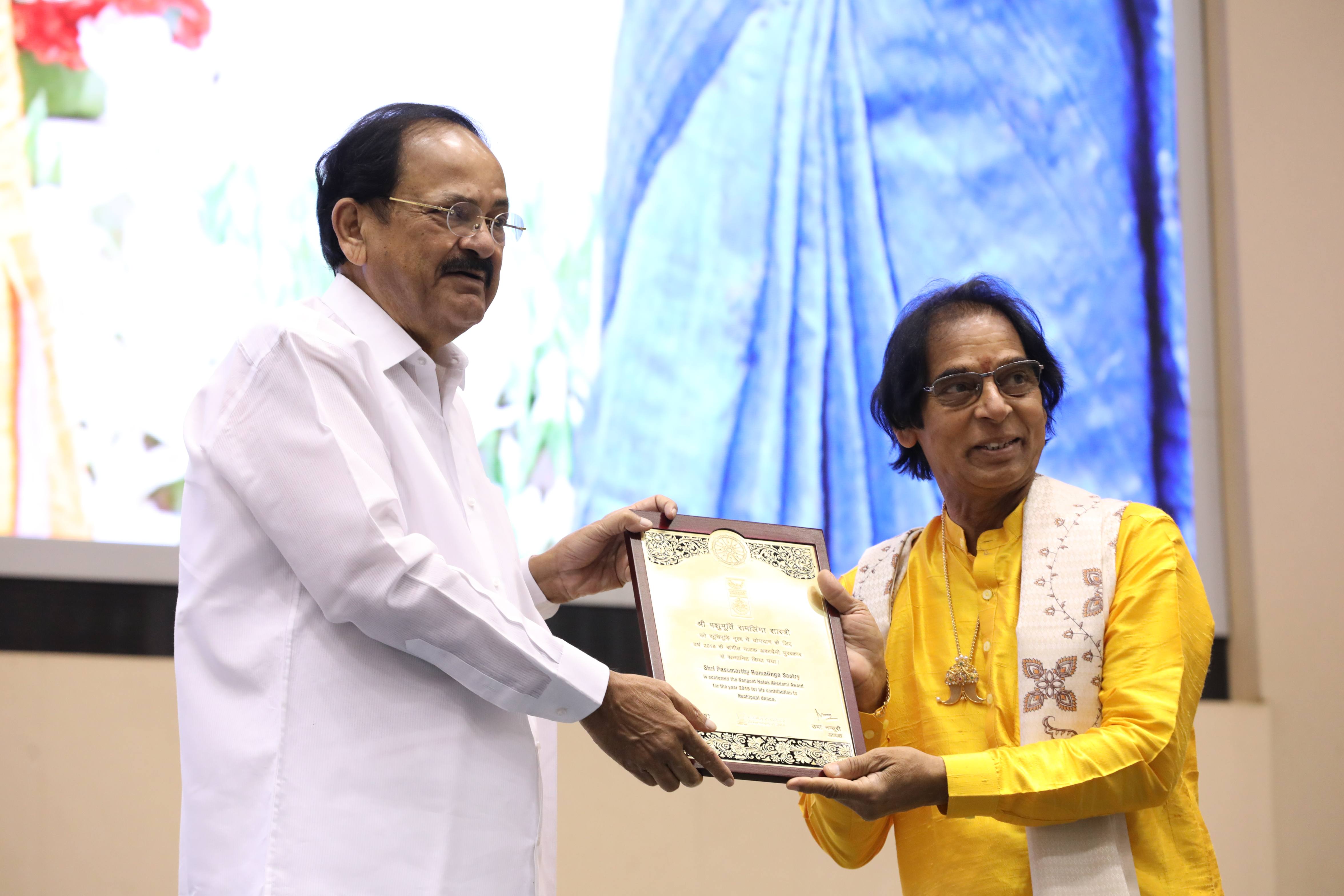  Image of Sangeet Natak Akademi Awards 2018 