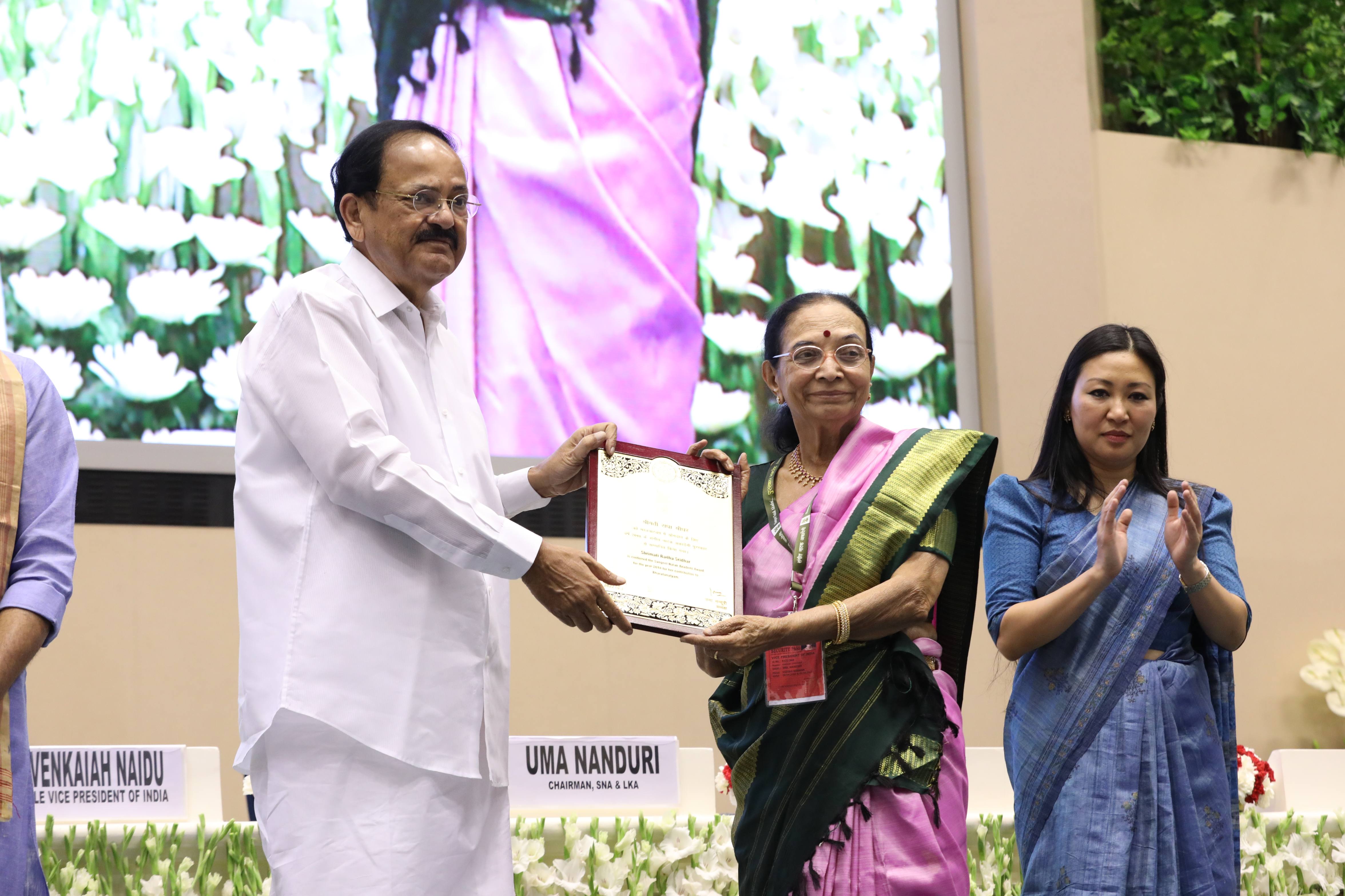  Image of Sangeet Natak Akademi Awards 2018 