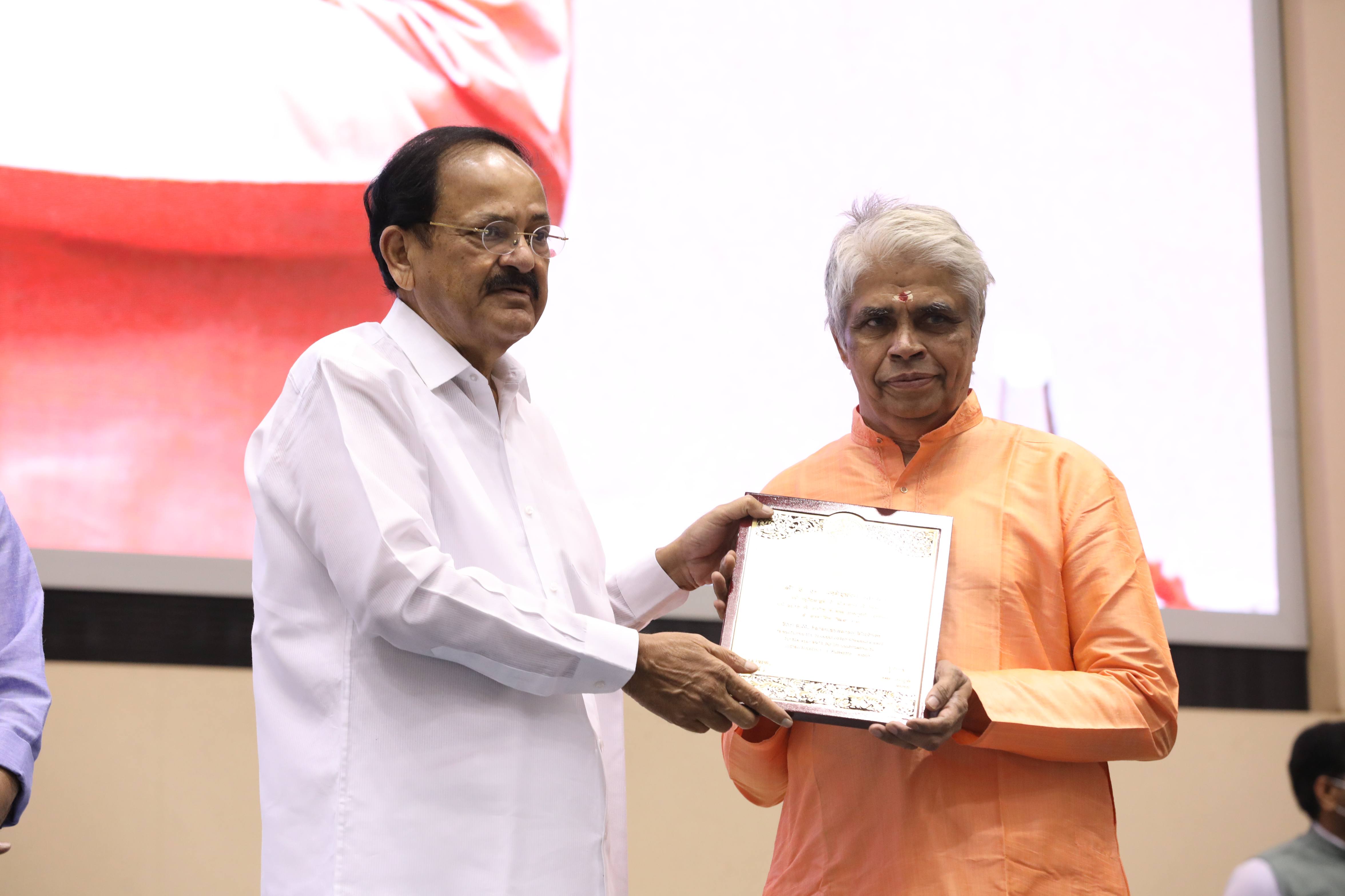 Image of Sangeet Natak Akademi Awards 2018 