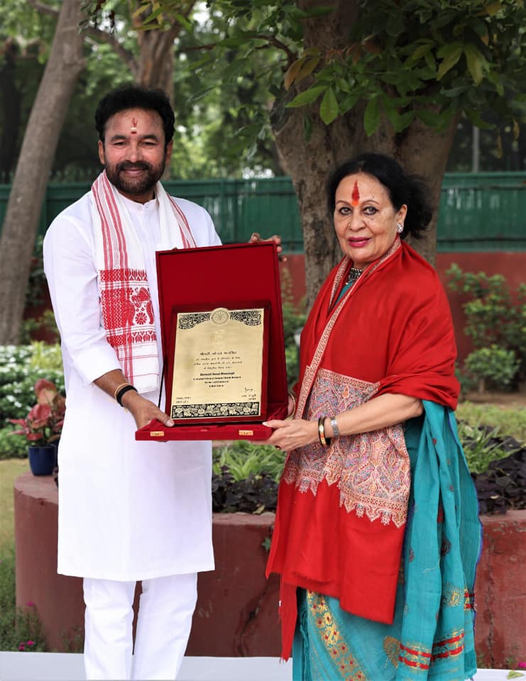  Image of Sangeet Natak Akademi Fellowship 