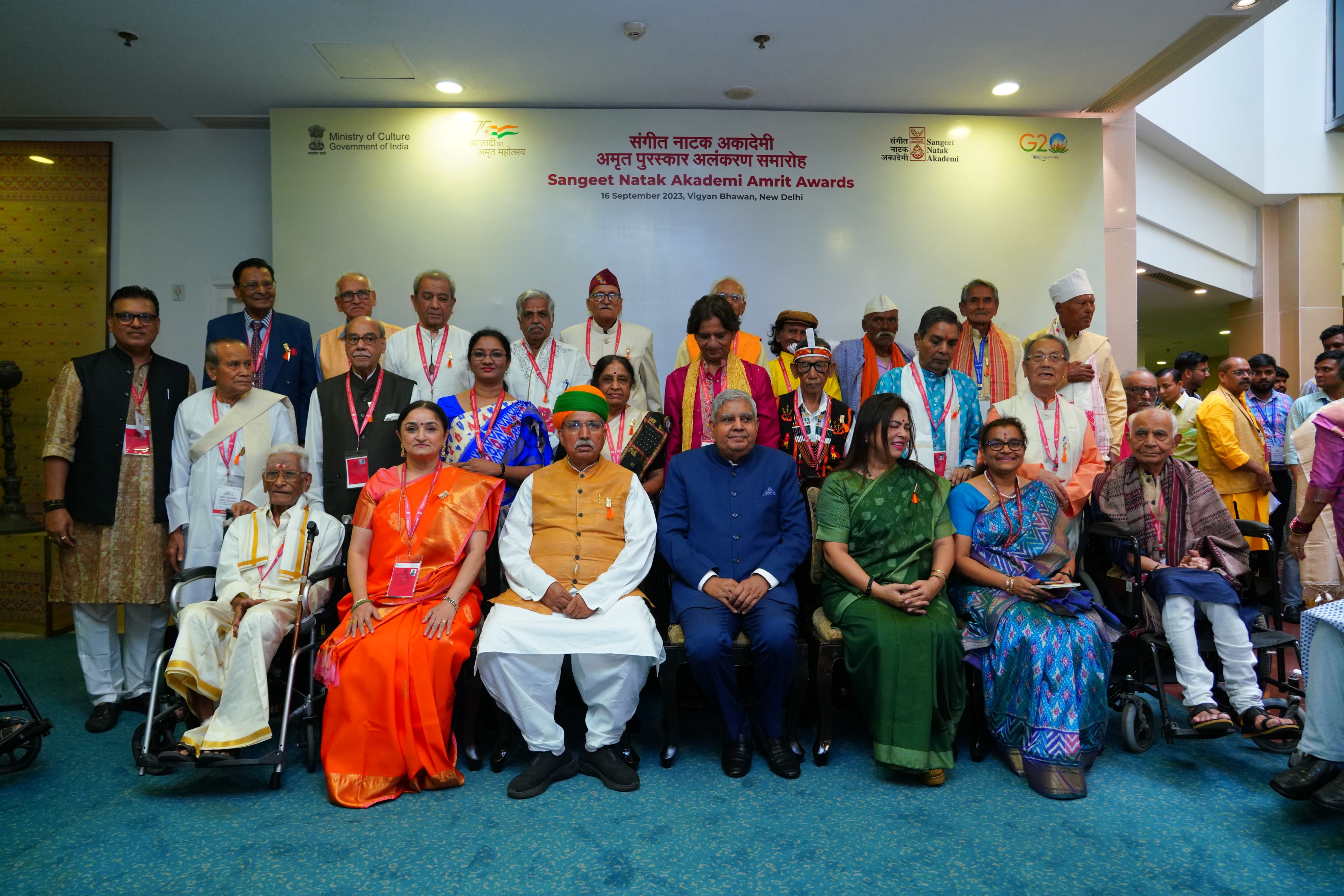  Image of Sangeet Natak Akademi Amrit Awards 
