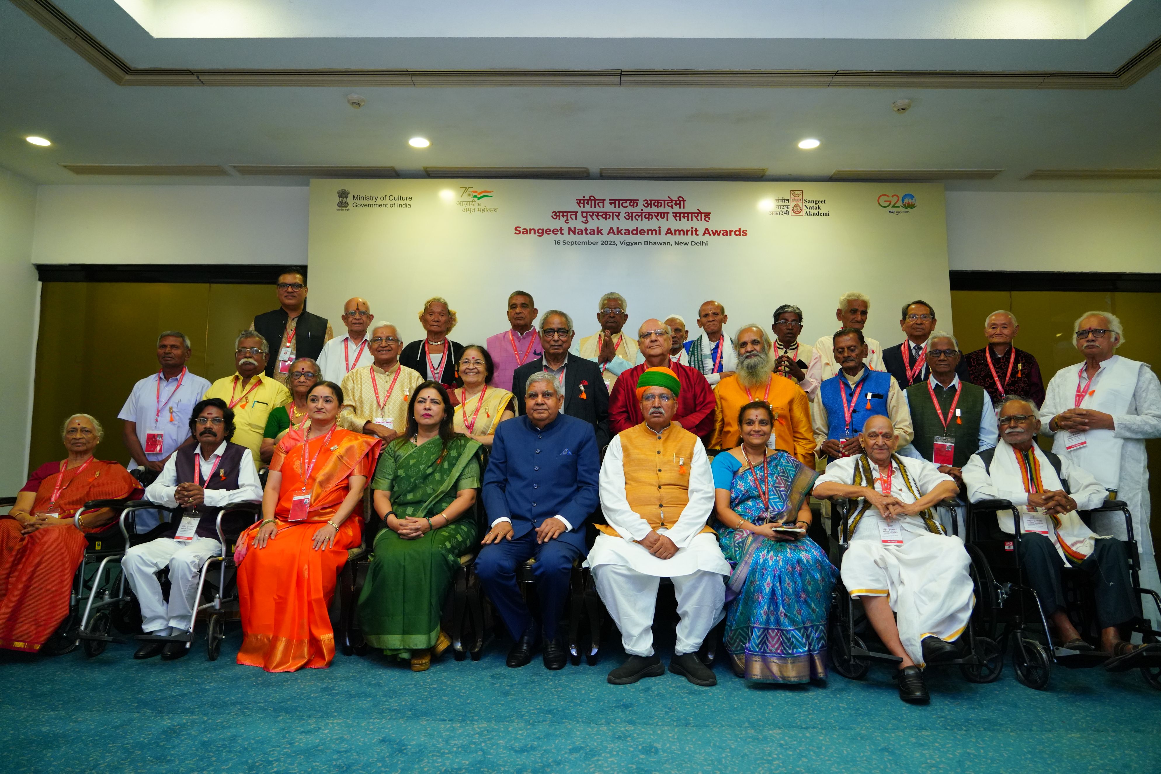  Image of Sangeet Natak Akademi Amrit Awards 