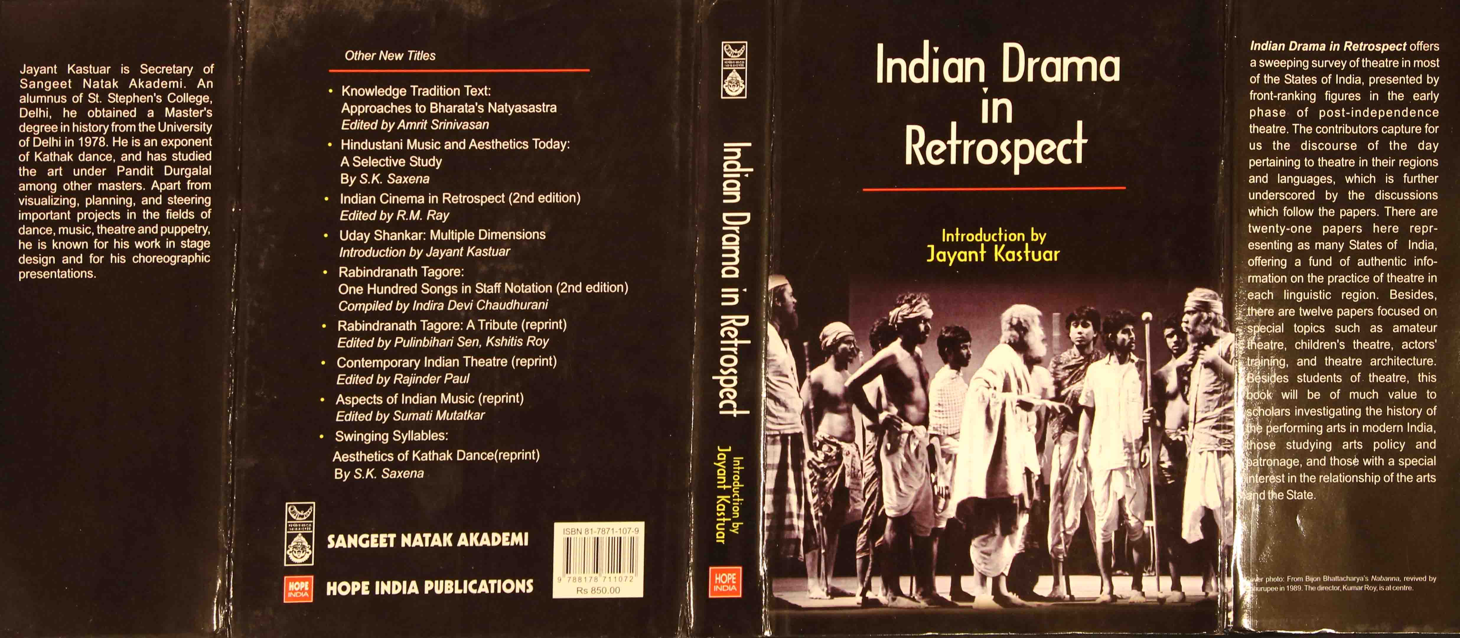 Indian Drama In Retrospect Indian Drama In Retrospect