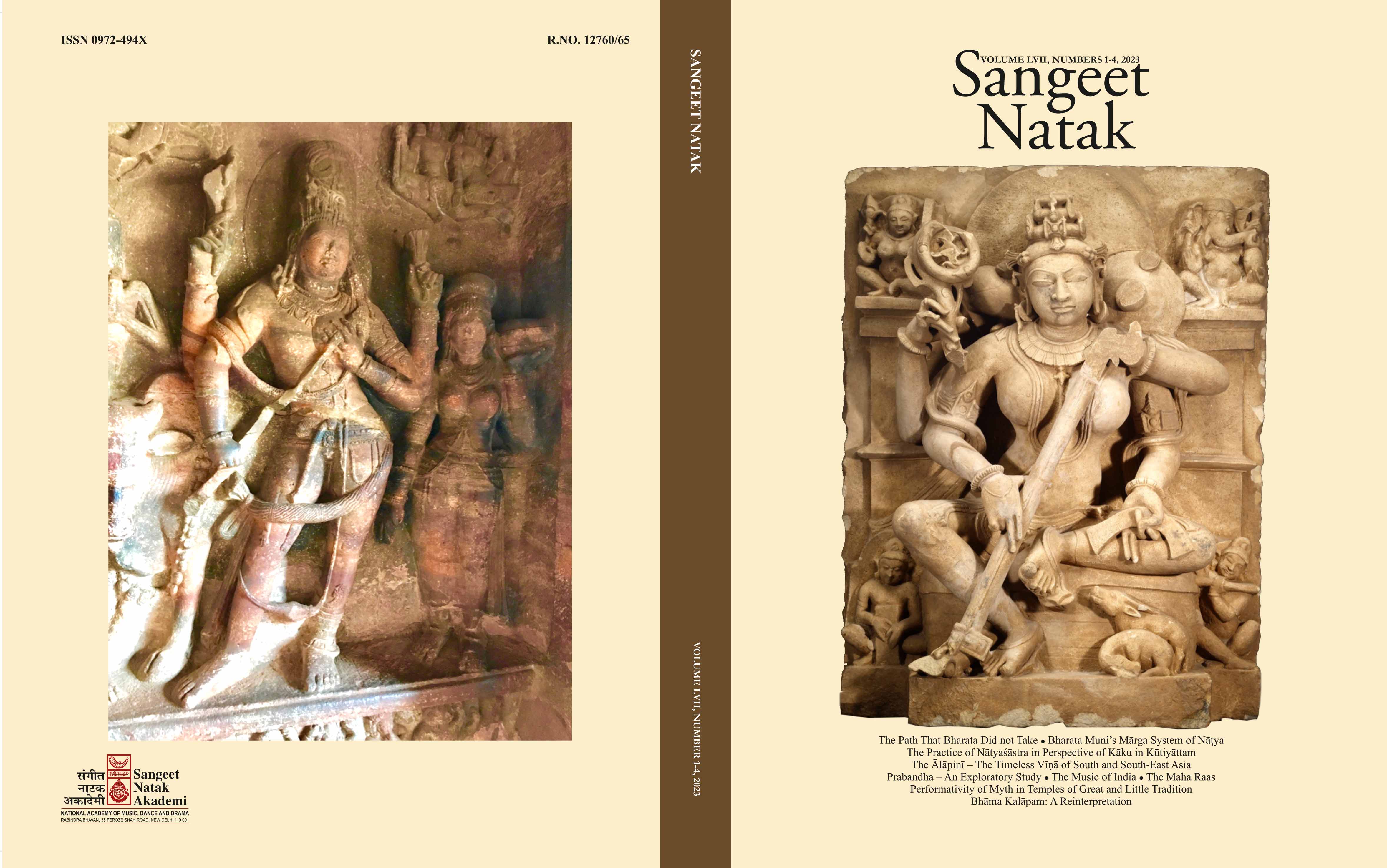 Sangeet Natak Vol LVII, Numbers 1-4 Sangeet Natak Vol LVII, Numbers 1-4
